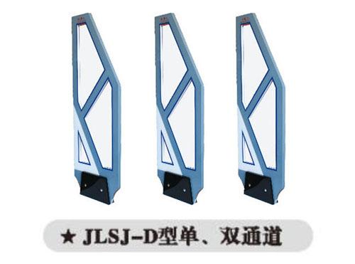 JLSJ-D型單、雙通道